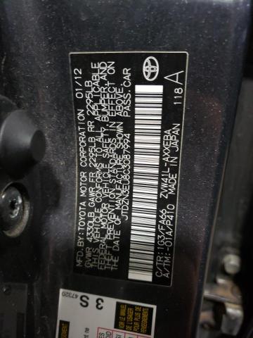 Photo 9 VIN: JTDZN3EU8C3087994 - TOYOTA PRIUS V 