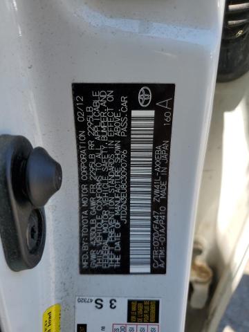 Photo 12 VIN: JTDZN3EU8C3090796 - TOYOTA PRIUS V 