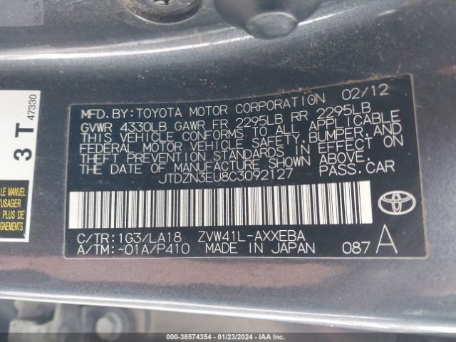 Photo 8 VIN: JTDZN3EU8C3092127 - TOYOTA PRIUS V 