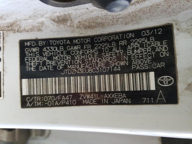 Photo 12 VIN: JTDZN3EU8C3107144 - TOYOTA PRIUS V 