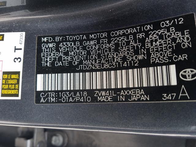 Photo 9 VIN: JTDZN3EU8C3114112 - TOYOTA PRIUS V 