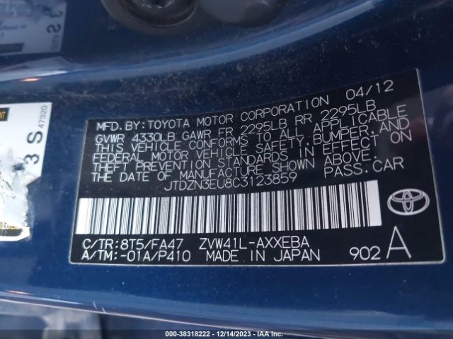 Photo 8 VIN: JTDZN3EU8C3123859 - TOYOTA PRIUS V 