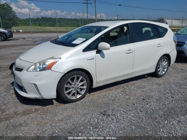 Photo 1 VIN: JTDZN3EU8C3129919 - TOYOTA PRIUS V 