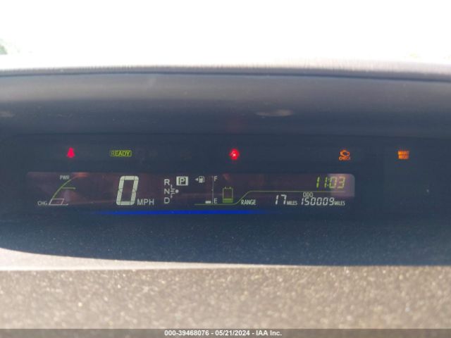 Photo 6 VIN: JTDZN3EU8C3129919 - TOYOTA PRIUS V 