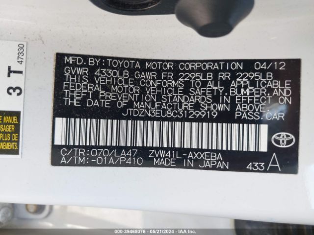 Photo 8 VIN: JTDZN3EU8C3129919 - TOYOTA PRIUS V 