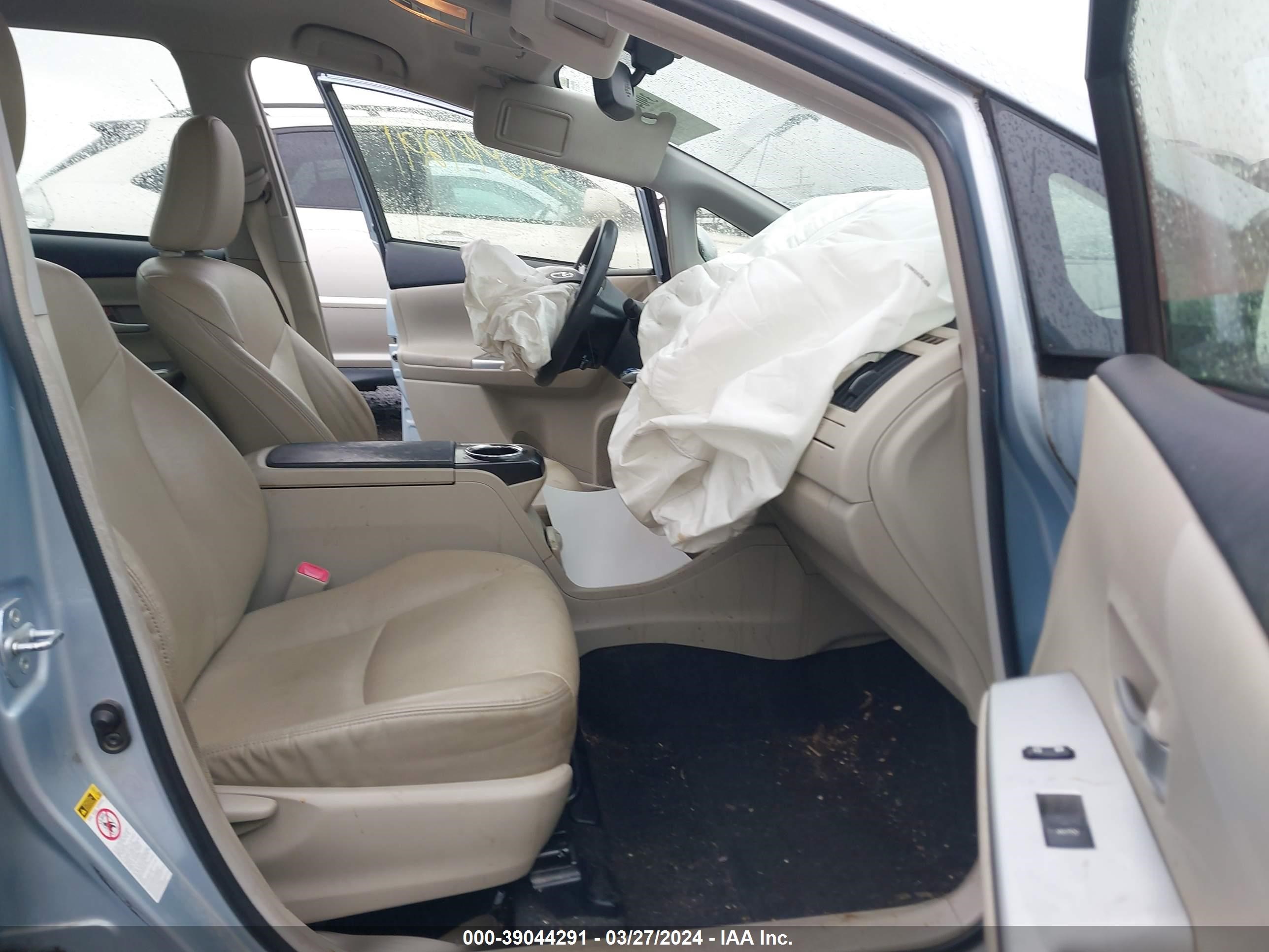 Photo 4 VIN: JTDZN3EU8C3131668 - TOYOTA PRIUS V (+) 