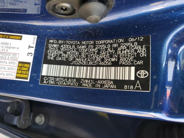 Photo 11 VIN: JTDZN3EU8C3146056 - TOYOTA PRIUS V 