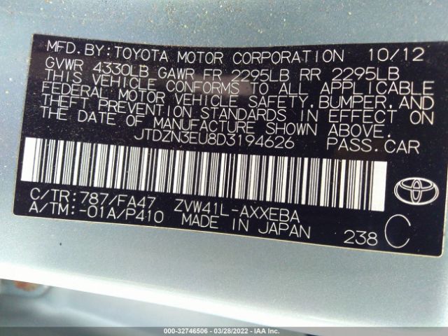 Photo 8 VIN: JTDZN3EU8D3194626 - TOYOTA PRIUS V 