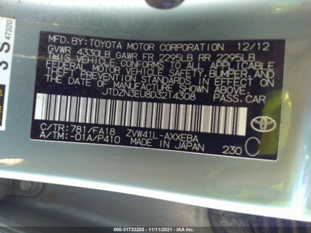 Photo 8 VIN: JTDZN3EU8D3214308 - TOYOTA PRIUS V 