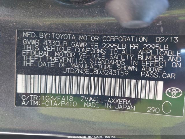 Photo 8 VIN: JTDZN3EU8D3243159 - TOYOTA PRIUS V 