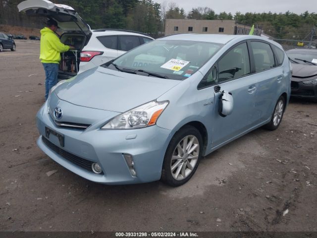 Photo 1 VIN: JTDZN3EU8E3347250 - TOYOTA PRIUS V 