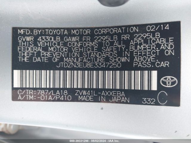 Photo 8 VIN: JTDZN3EU8E3347250 - TOYOTA PRIUS V 