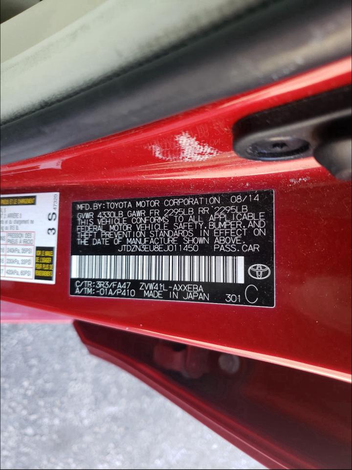 Photo 9 VIN: JTDZN3EU8EJ011450 - TOYOTA PRIUS V 