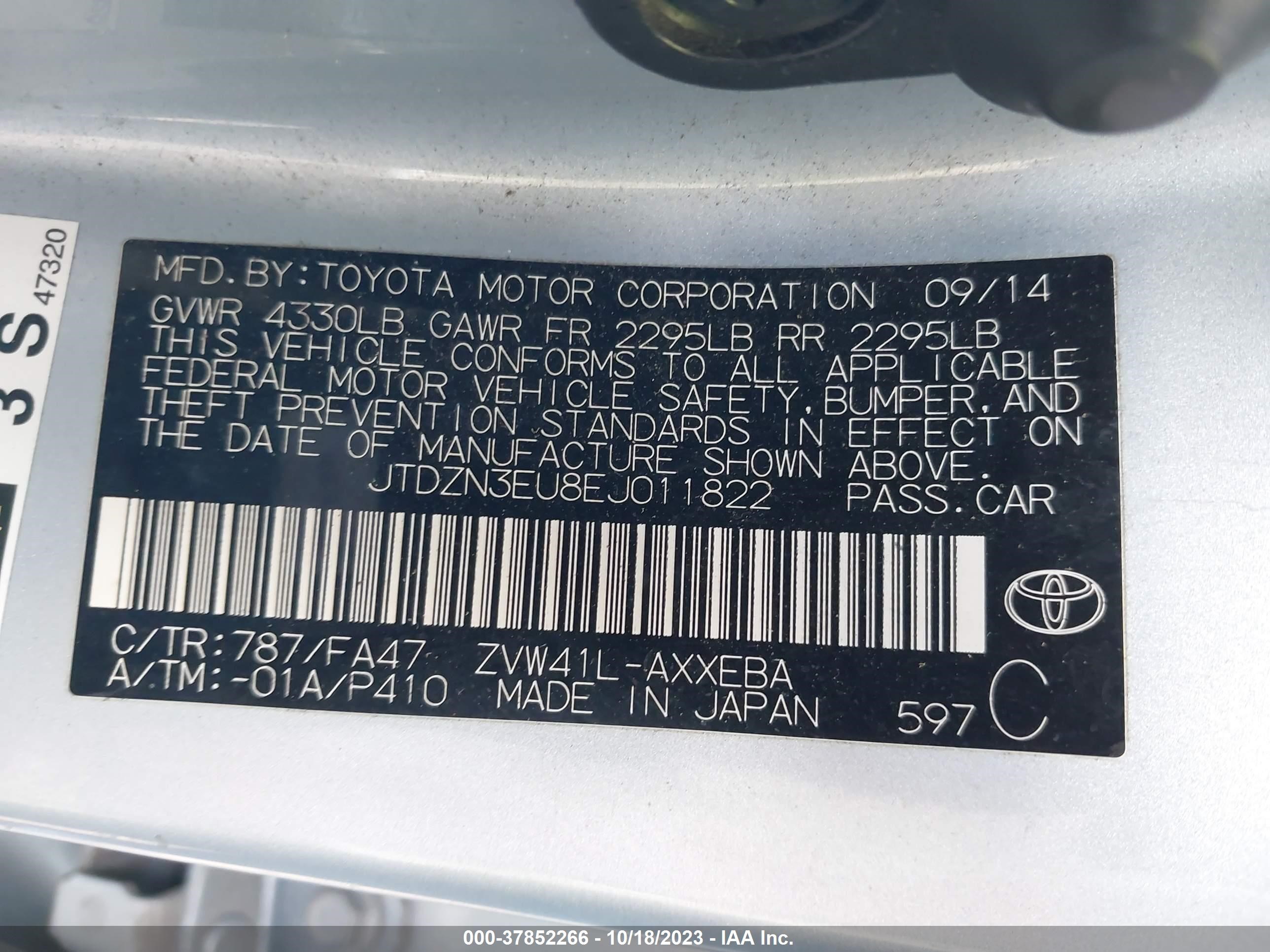 Photo 8 VIN: JTDZN3EU8EJ011822 - TOYOTA PRIUS V (+) 