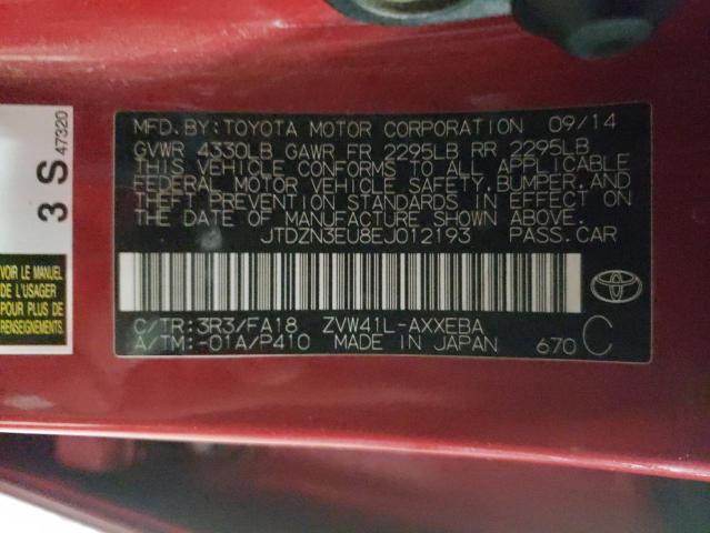 Photo 11 VIN: JTDZN3EU8EJ012193 - TOYOTA PRIUS V 