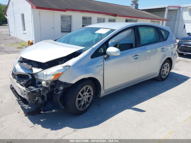 Photo 1 VIN: JTDZN3EU8FJ018612 - TOYOTA PRIUS V 