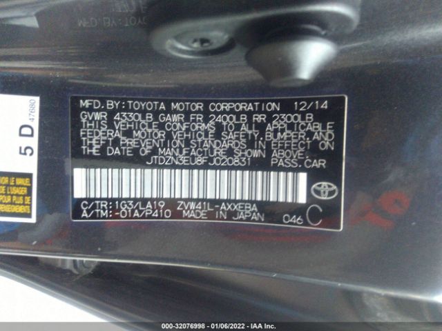 Photo 8 VIN: JTDZN3EU8FJ020831 - TOYOTA PRIUS V 