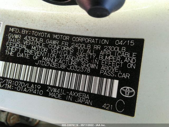 Photo 8 VIN: JTDZN3EU8FJ032378 - TOYOTA PRIUS V 