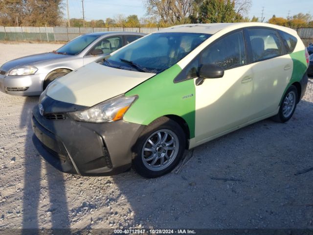 Photo 1 VIN: JTDZN3EU8FJ033451 - TOYOTA PRIUS V 