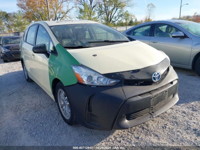 Photo 5 VIN: JTDZN3EU8FJ033451 - TOYOTA PRIUS V 