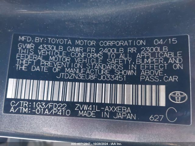 Photo 8 VIN: JTDZN3EU8FJ033451 - TOYOTA PRIUS V 