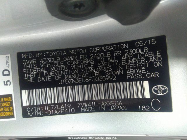 Photo 8 VIN: JTDZN3EU8FJ035992 - TOYOTA PRIUS V 