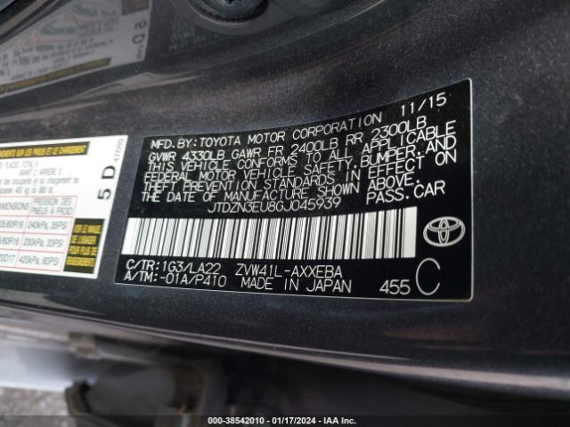 Photo 8 VIN: JTDZN3EU8GJ045939 - TOYOTA PRIUS V 