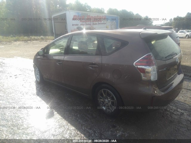 Photo 2 VIN: JTDZN3EU8GJ048713 - TOYOTA PRIUS-V 