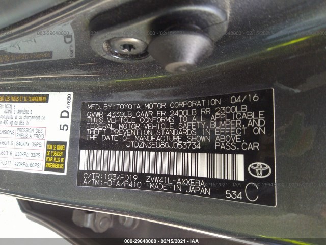 Photo 8 VIN: JTDZN3EU8GJ053734 - TOYOTA PRIUS V 