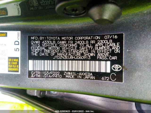 Photo 8 VIN: JTDZN3EU8HJ060913 - TOYOTA PRIUS V 