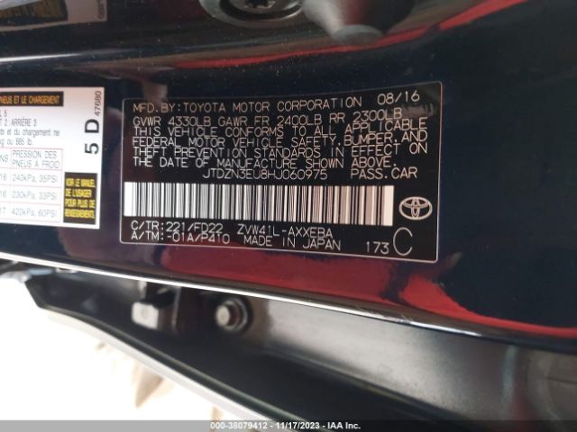 Photo 8 VIN: JTDZN3EU8HJ060975 - TOYOTA PRIUS V 