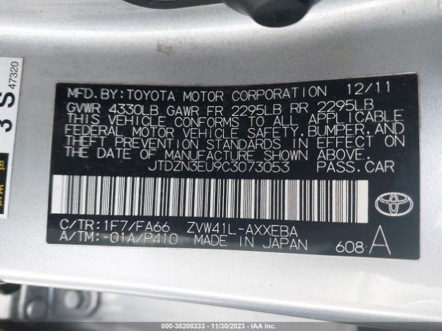 Photo 8 VIN: JTDZN3EU9C3073053 - TOYOTA PRIUS V 