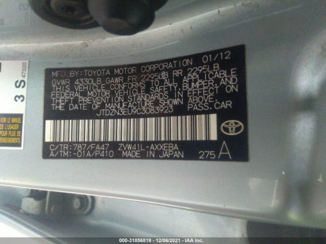 Photo 8 VIN: JTDZN3EU9C3083923 - TOYOTA PRIUS V 