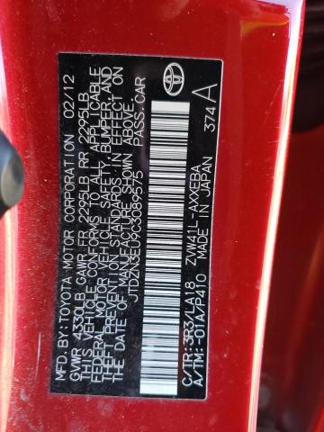 Photo 11 VIN: JTDZN3EU9C3089575 - TOYOTA PRIUS V 