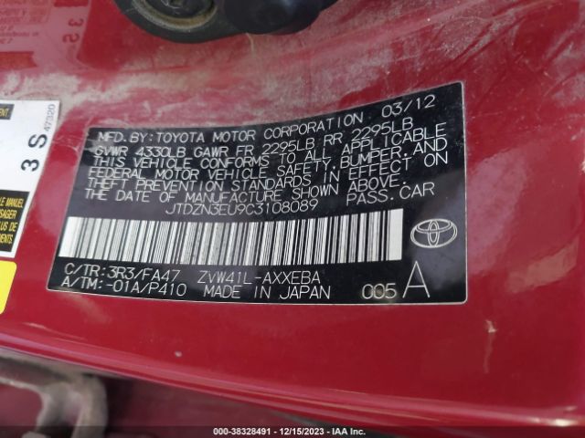 Photo 8 VIN: JTDZN3EU9C3108089 - TOYOTA PRIUS V 