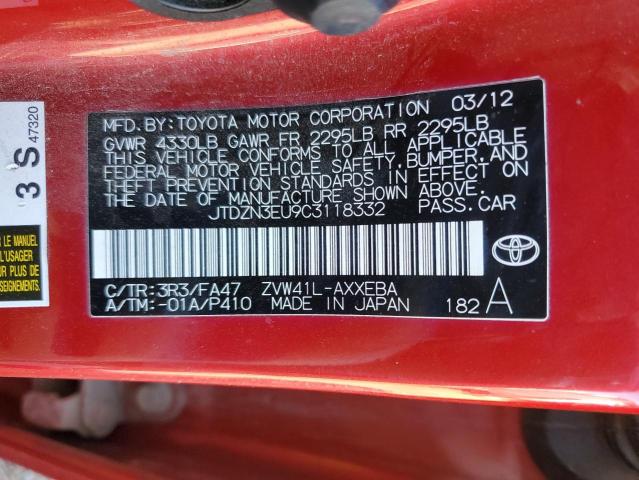 Photo 11 VIN: JTDZN3EU9C3118332 - TOYOTA PRIUS V 