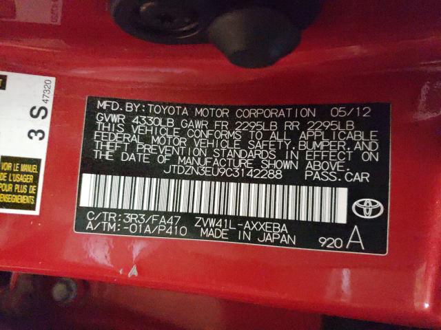 Photo 9 VIN: JTDZN3EU9C3142288 - TOYOTA PRIUS V 