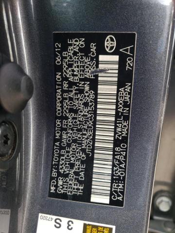 Photo 11 VIN: JTDZN3EU9C3153789 - TOYOTA PRIUS V 