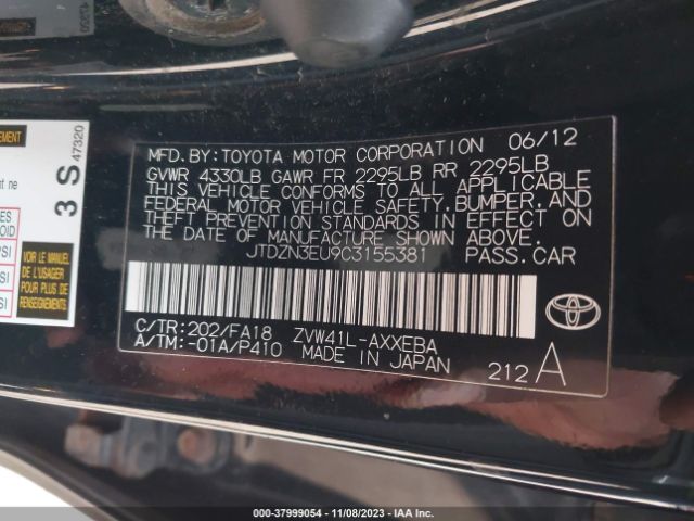 Photo 8 VIN: JTDZN3EU9C3155381 - TOYOTA PRIUS V 