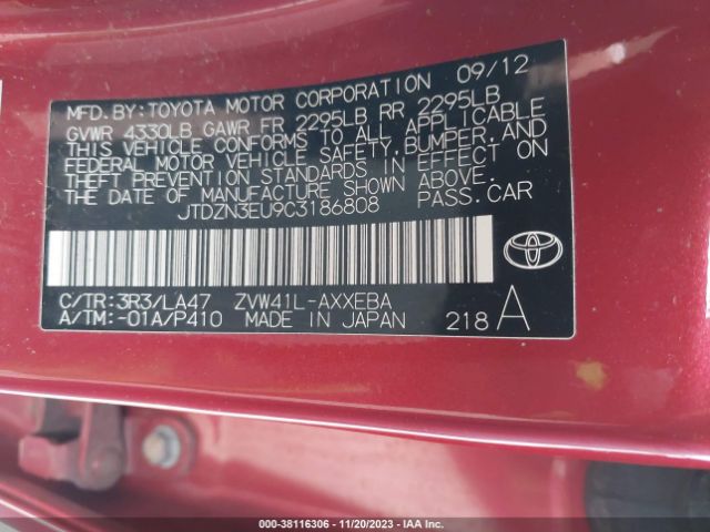 Photo 8 VIN: JTDZN3EU9C3186808 - TOYOTA PRIUS V 