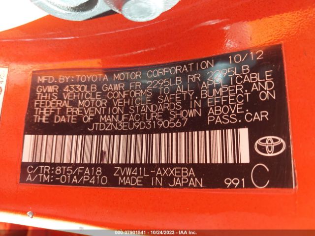 Photo 8 VIN: JTDZN3EU9D3190567 - TOYOTA PRIUS V 