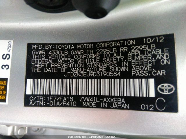 Photo 8 VIN: JTDZN3EU9D3190584 - TOYOTA PRIUS 