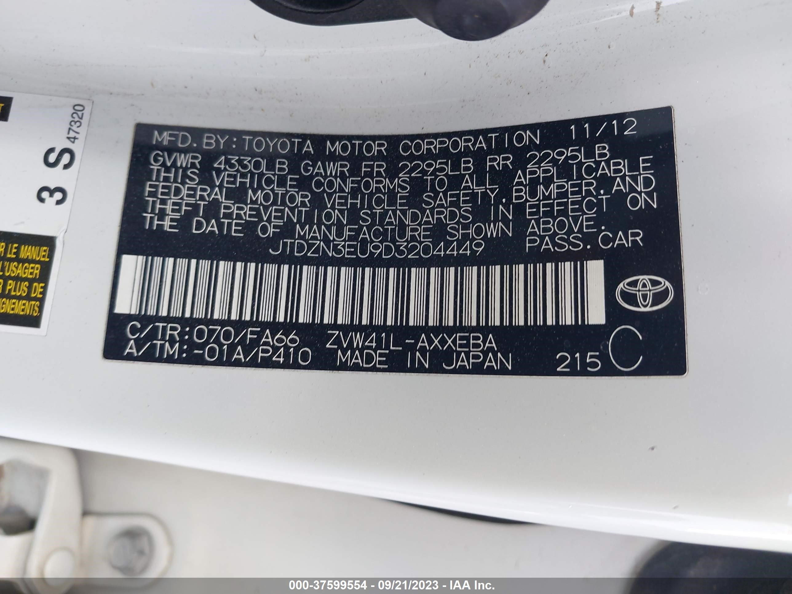 Photo 8 VIN: JTDZN3EU9D3204449 - TOYOTA PRIUS V (+) 