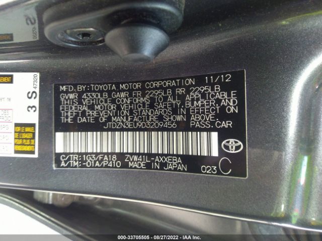 Photo 8 VIN: JTDZN3EU9D3209456 - TOYOTA PRIUS V 