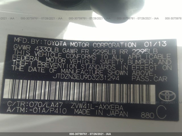 Photo 8 VIN: JTDZN3EU9D3231294 - TOYOTA PRIUS V 