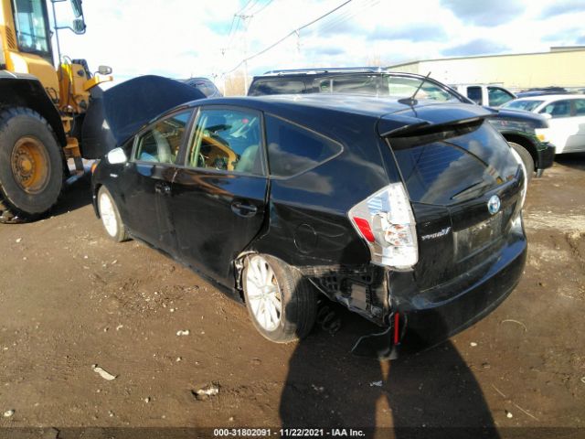 Photo 2 VIN: JTDZN3EU9D3237029 - TOYOTA PRIUS V 