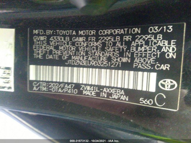 Photo 8 VIN: JTDZN3EU9D3251271 - TOYOTA PRIUS V 