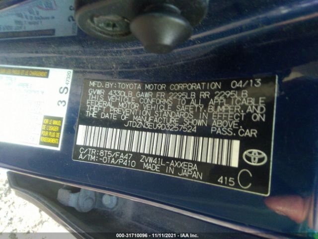 Photo 8 VIN: JTDZN3EU9D3257524 - TOYOTA PRIUS V 