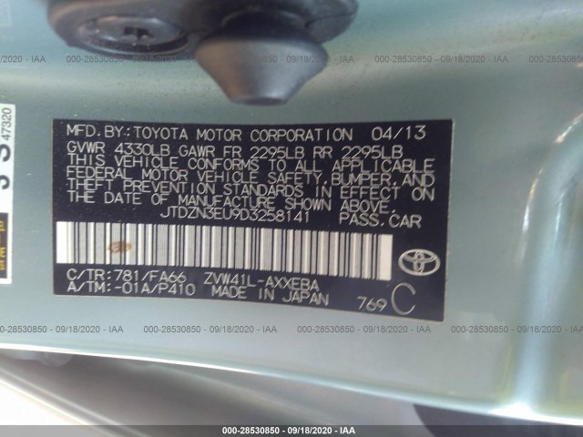 Photo 8 VIN: JTDZN3EU9D3258141 - TOYOTA PRIUS V 