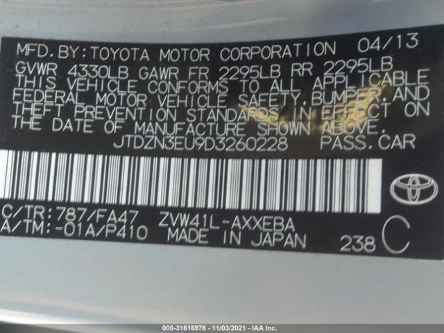 Photo 8 VIN: JTDZN3EU9D3260228 - TOYOTA PRIUS V 